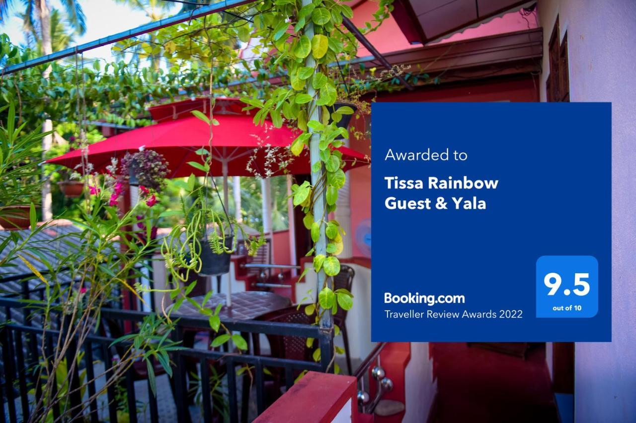 Tissa Rainbow Guest & Yala Hotel Tissamaharama Exterior photo