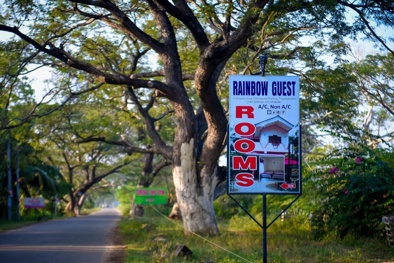 Tissa Rainbow Guest & Yala Hotel Tissamaharama Exterior photo